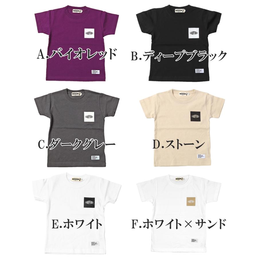 CLOVER Tシャツ　Mサイズ5色セット新品未使用品 CAMPFREE 親子 ペアtシャツ tシャツ 中学生 男子 兄弟 お揃い