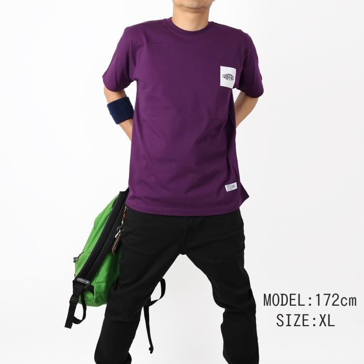 兄弟 お揃い ペアルック 親子 ペアtシャツ Tシャツ 中学生 男子 Campfree Tシャツ 半袖 大人 子供サイズ メンズ レディース ジュニア 半そで ロゴ 子ども 小学生 M H A Style 通販 Yahoo ショッピング