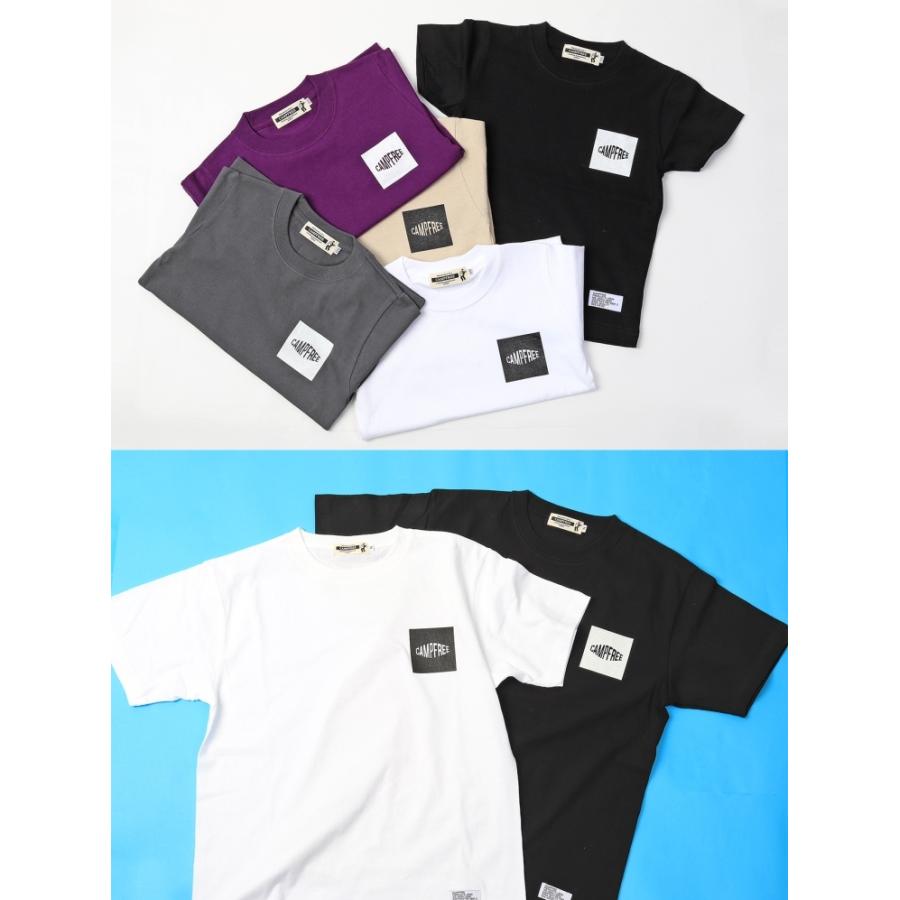 Campfree Tシャツ 中学生 男子 親子 ペアtシャツ 兄弟 ペアルック お揃い Tシャツ 半袖 大人 子供サイズ メンズ レディース ジュニア 半そで ロゴ 子ども 小学生 M H A Style 通販 Yahoo ショッピング