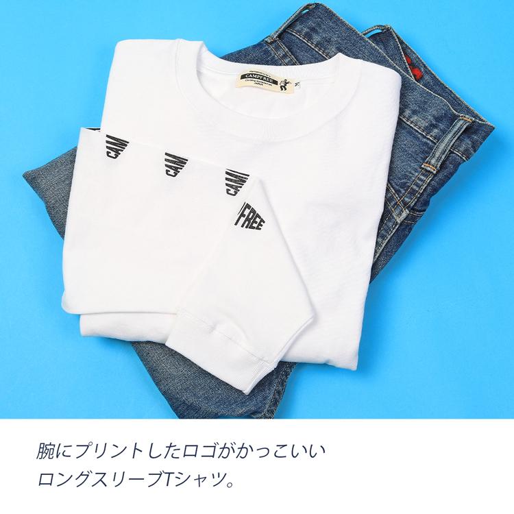 CAMPFREE ロングtシャツ メンズtシャツ メンズ レディース ティシャツ