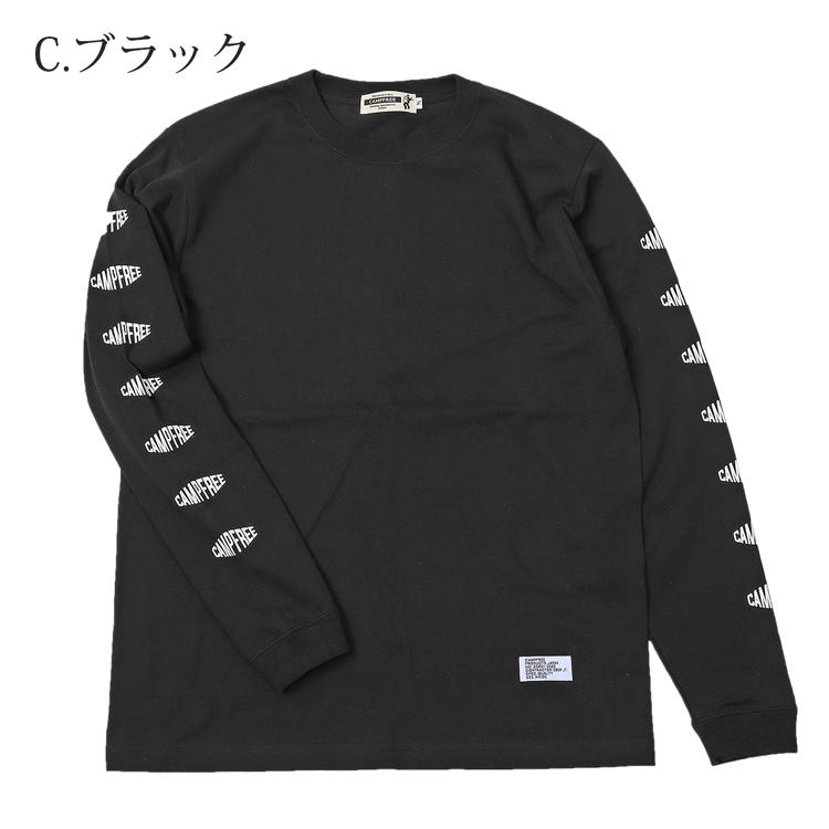 ロンT ロングtシャツ 長袖 tシャツ メンズ 綿 100% ロンティー ロング