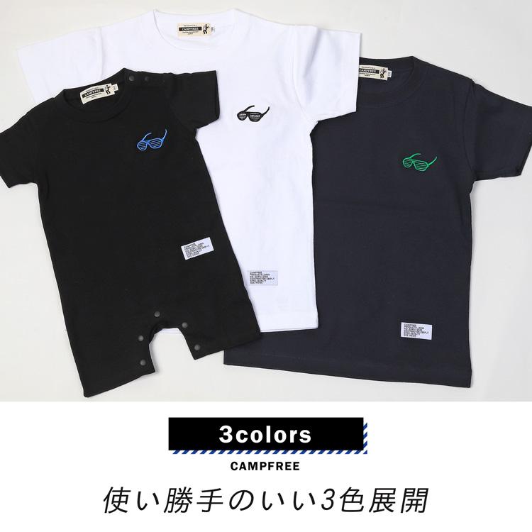 CAMPFREE 親子 ペアtシャツ メガネ刺繍 ロンパース Tシャツ 兄弟 お