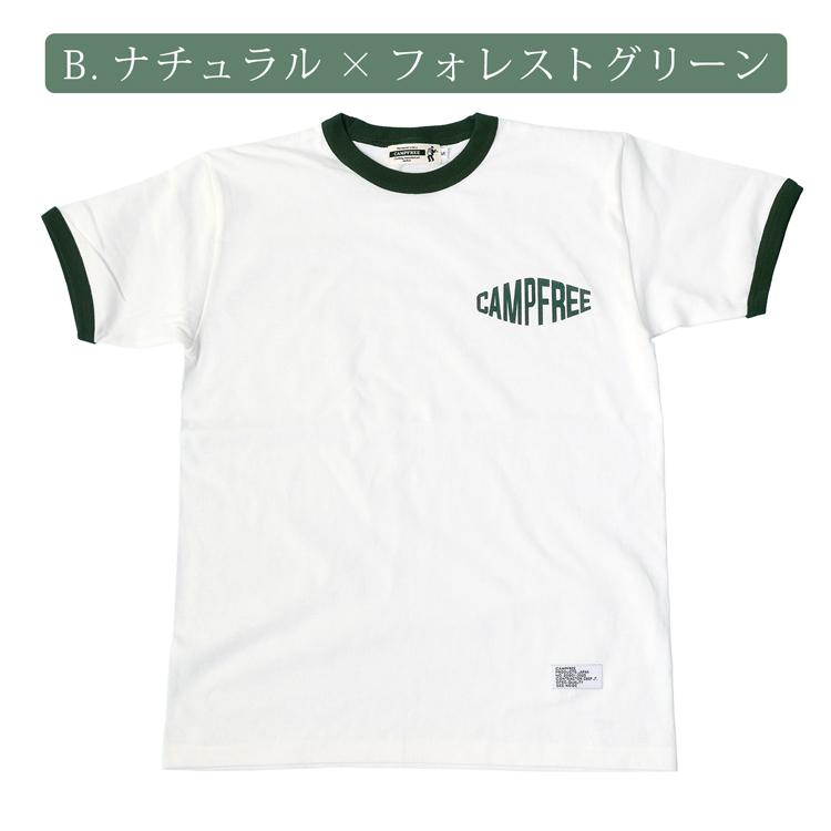 リンカブル　フレアタグTシャツ(オフホワイト×グリーン) リンカブル フレアタグTシャツ(オフホワイト×グリーン)