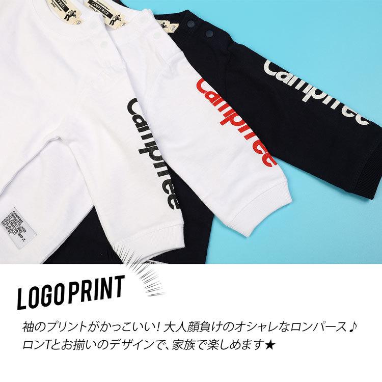 パーティを彩るご馳走や Campfree キャンプフリー ベビー服 男の子 女の子 おしゃれ 兄弟 ペアルック お揃い ロンパース 長袖 おそろい 70cm 80cm プリント ベビー 家族 親子 姉妹 Babylonrooftop Com Au