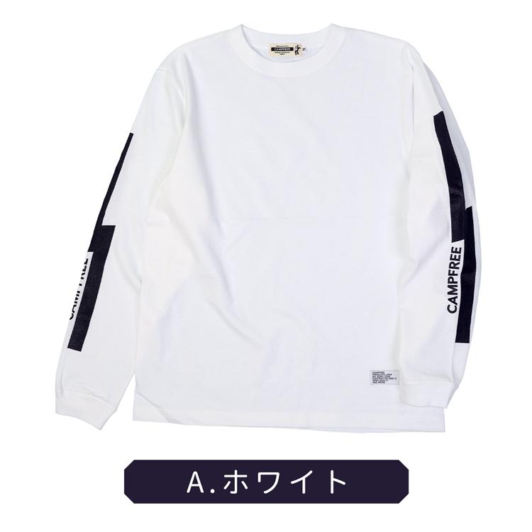 ロンT メンズ ロンティー レディース ティシャツ 長袖tシャツ ロングt
