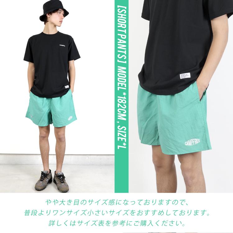 ショートパンツ 水辺もOK メンズ 大きめ CAMPFREE 涼しい プリント