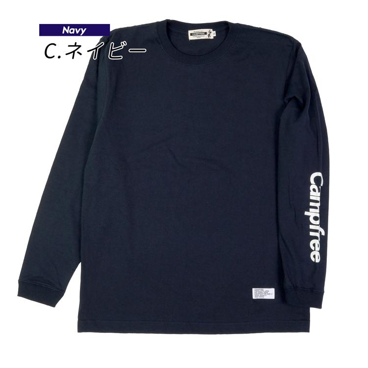 ロンt メンズ ロンティー ロングtシャツ 長袖Tシャツ メンズTシャツ