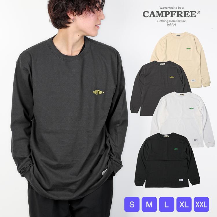 ロンT 【メール便 送料無料】 CAMPFREE ロングスリーブ Tシャツ 胸刺繍入り メンズ レディース ワンポイント 刺繍 刺しゅう 長袖 Tシャツ 綿100% 10434 :10434:M.H.A.style - 通販 - Yahoo!ショッピング ロンT 【メール便 送料無料】 CAMPFREE ロングスリーブ Tシャツ 胸刺繍入り メンズ レディース ワンポイント 刺繍 刺しゅう 長袖 Tシャツ 綿100% 10434 :10434:M.H.A.style - 通販 - Yahoo!ショッピング