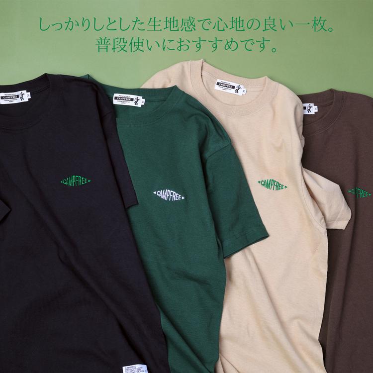 Tシャツ 半袖 メンズtシャツ ティシャツ メンズ レディース ワン