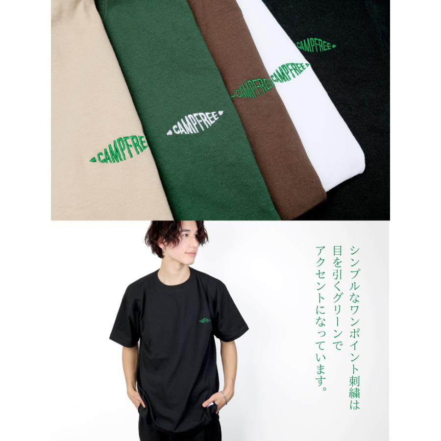 Tシャツ 半袖 メンズtシャツ ティシャツ メンズ レディース ワン