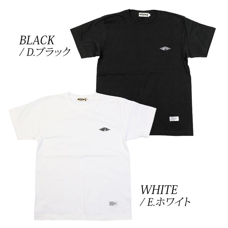 ティシャツ Tシャツ 半袖 メンズ レディース 刺繍 ワンポイント 白 黒