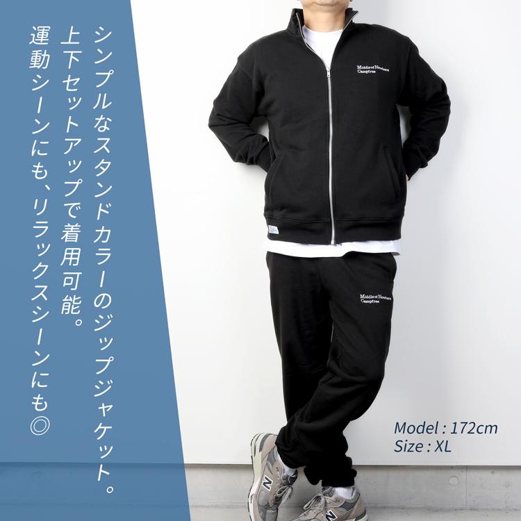 ジャケット ジャージ CAMPFREE 刺繍入り ワンポイント スタンドカラー