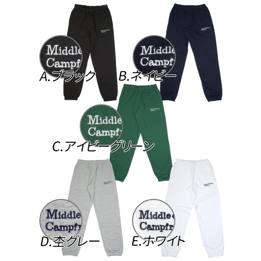 FR2Gロゴ入りオリーブスウェットパンツ FR2Gロゴ入りオリーブスウェットパンツ FR2Gロゴ入りオリーブ