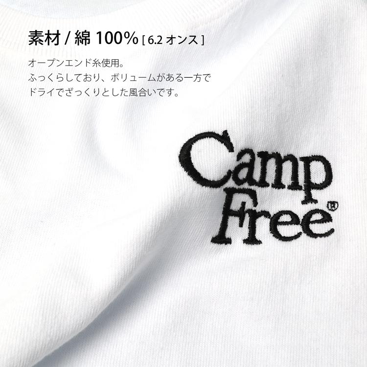 CAMPFREE 姉妹 兄弟 お揃い ペアルック 刺繍入り ワンポイント 長袖 Tシャツ メンズ ロンT リブあり 6.2oz ロンT ボーイズ 秋 冬 春 長そで 綿100% ロゴt｜mha｜08