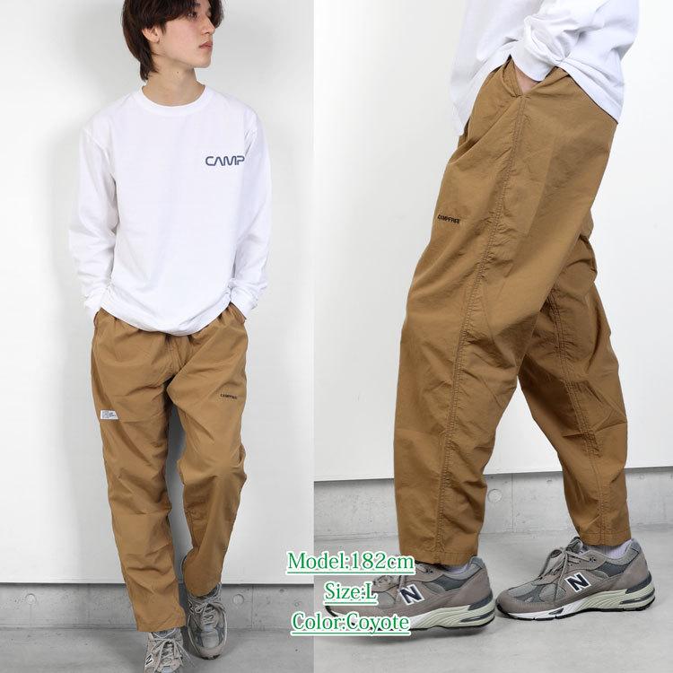 ナイロンパンツ 刺繍 CAMPFREE パッカブル バーサタイル ワンポイント