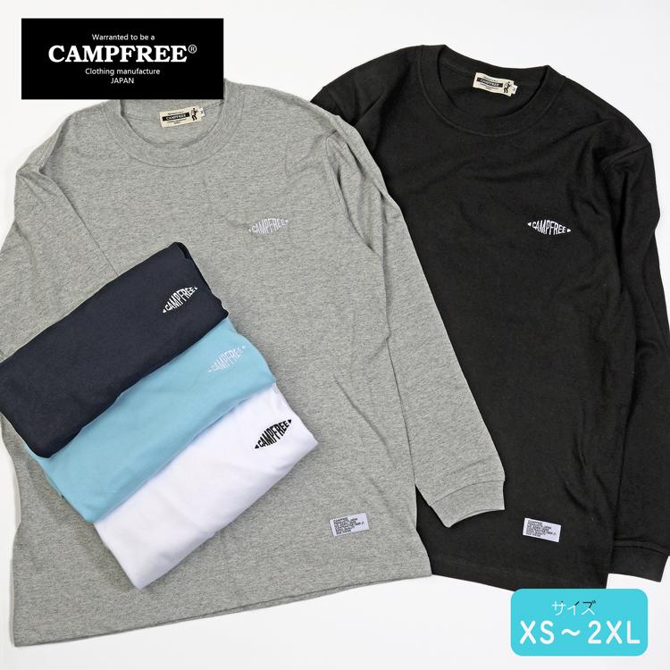 ロンT メンズ ロンティー レディース ティシャツ 長袖tシャツ ロングt