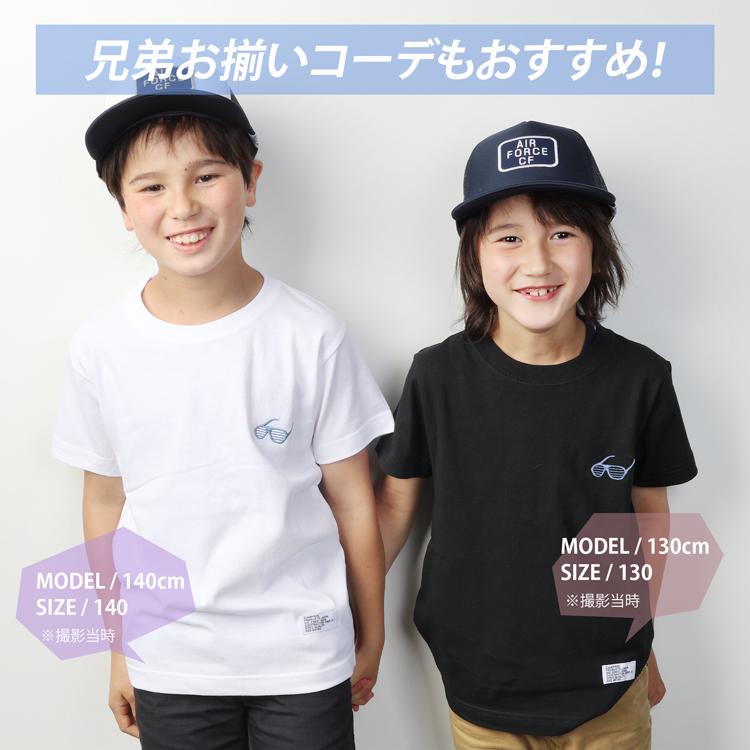 CAMPFREE キャンプフリー 親子 ペアtシャツ ベビー服 男の子 おしゃれ 兄弟 お揃い ペアルック 女の子 tシャツ 中学生 男子 Tシャツ ロンパース 半袖｜mha｜15