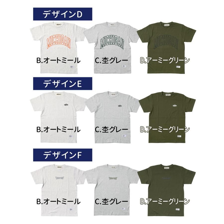 160サイズ限定 ジュニア Tシャツ サンプルライン CAMPFREE キャンプ