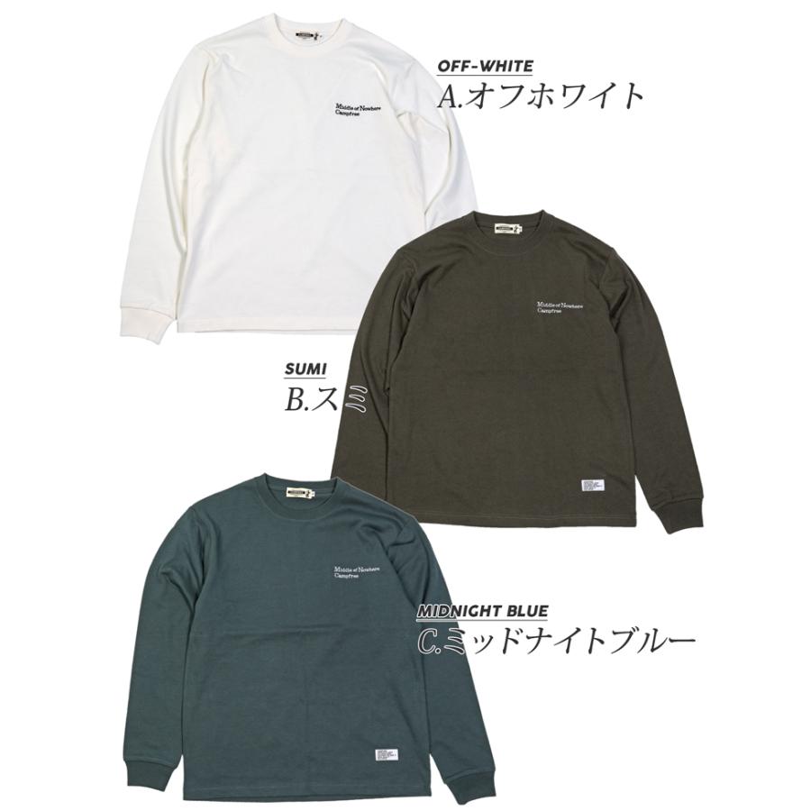 ロンT メンズ ロンティー レディース ティシャツ 長袖tシャツ ロングt