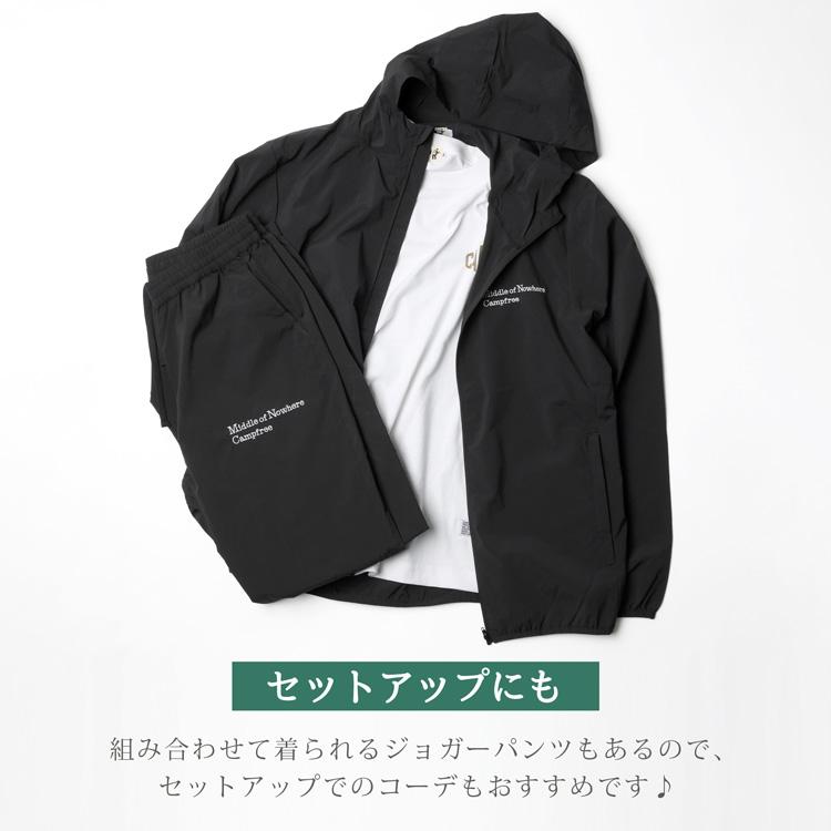 ナイロンパーカー 薄手 CAMPFREE ナイロンジャケット 刺しゅう入り