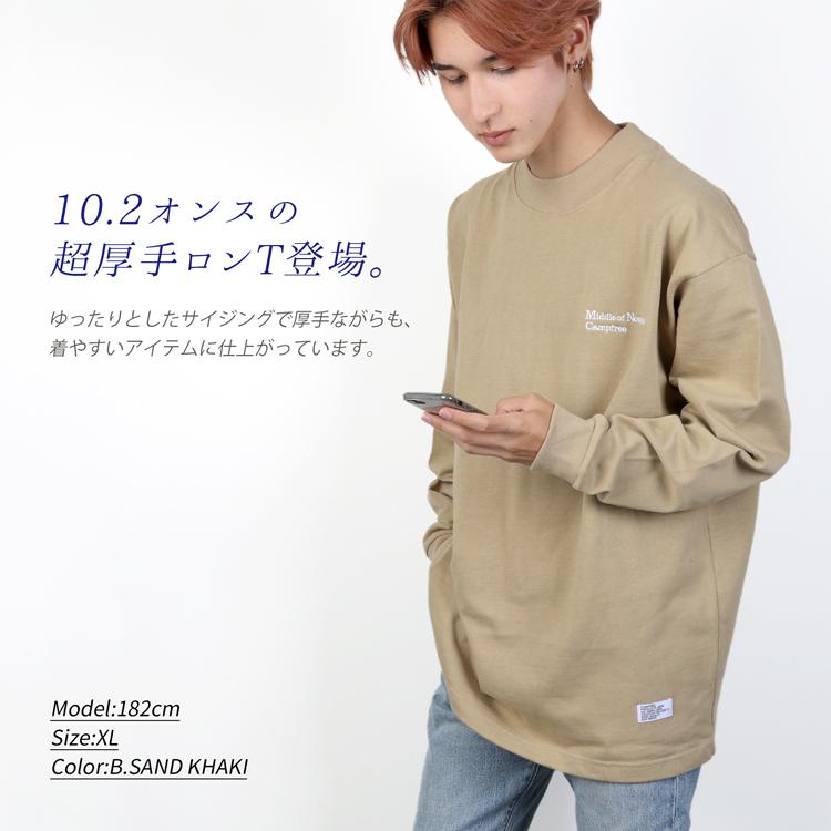 ロンT メンズ レディース ティシャツ 長袖tシャツ ロンティー ロングt