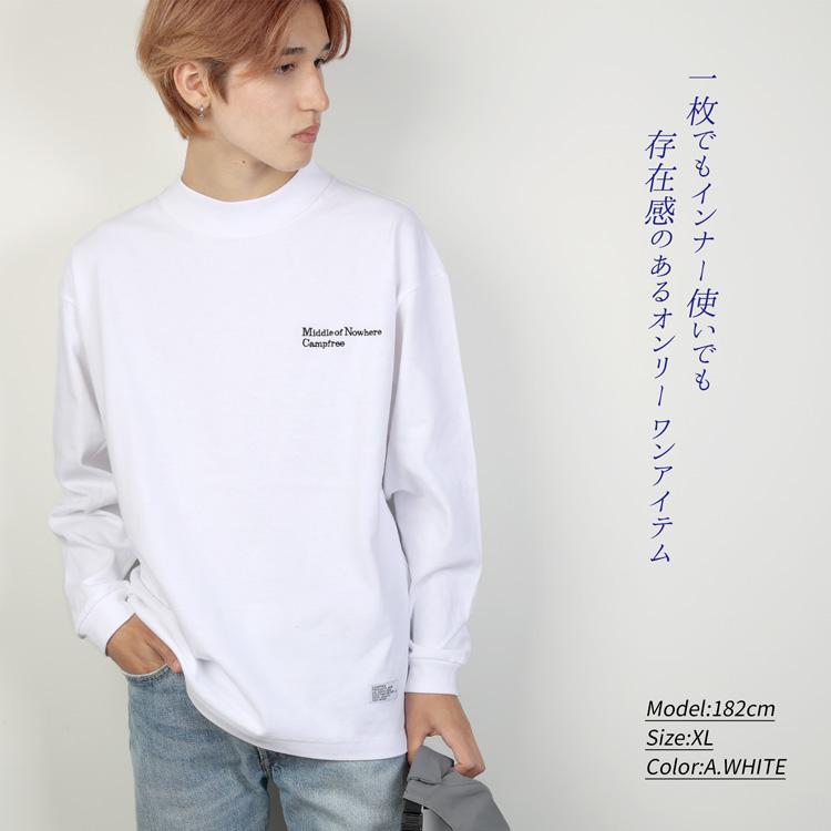 ロンT メンズ レディース ティシャツ 長袖tシャツ ロンティー ロングt