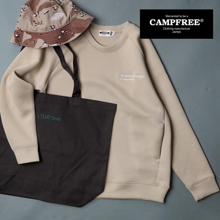 CAMPFREE スウェットトレーナー メンズ トレーナー 軽い ドライ