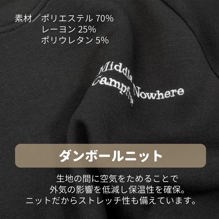 定価19800円　新品未使用　三代目J.S.Bブランド　トレーナー　M 激レア 初期 J.S.B III パーカー 3代目ジェイソールブラザーズSサイズ