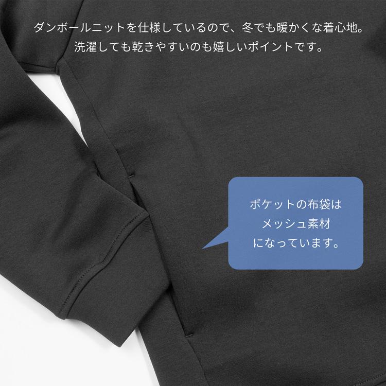 CAMPFREE スウェットトレーナー メンズ トレーナー 軽い ドライ