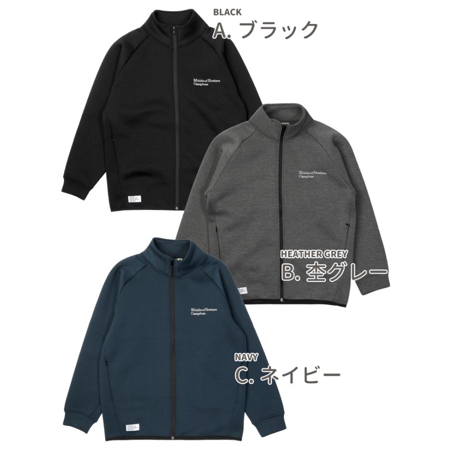トラックジャケット ダンボールニット メンズ CAMPFREE ドライ