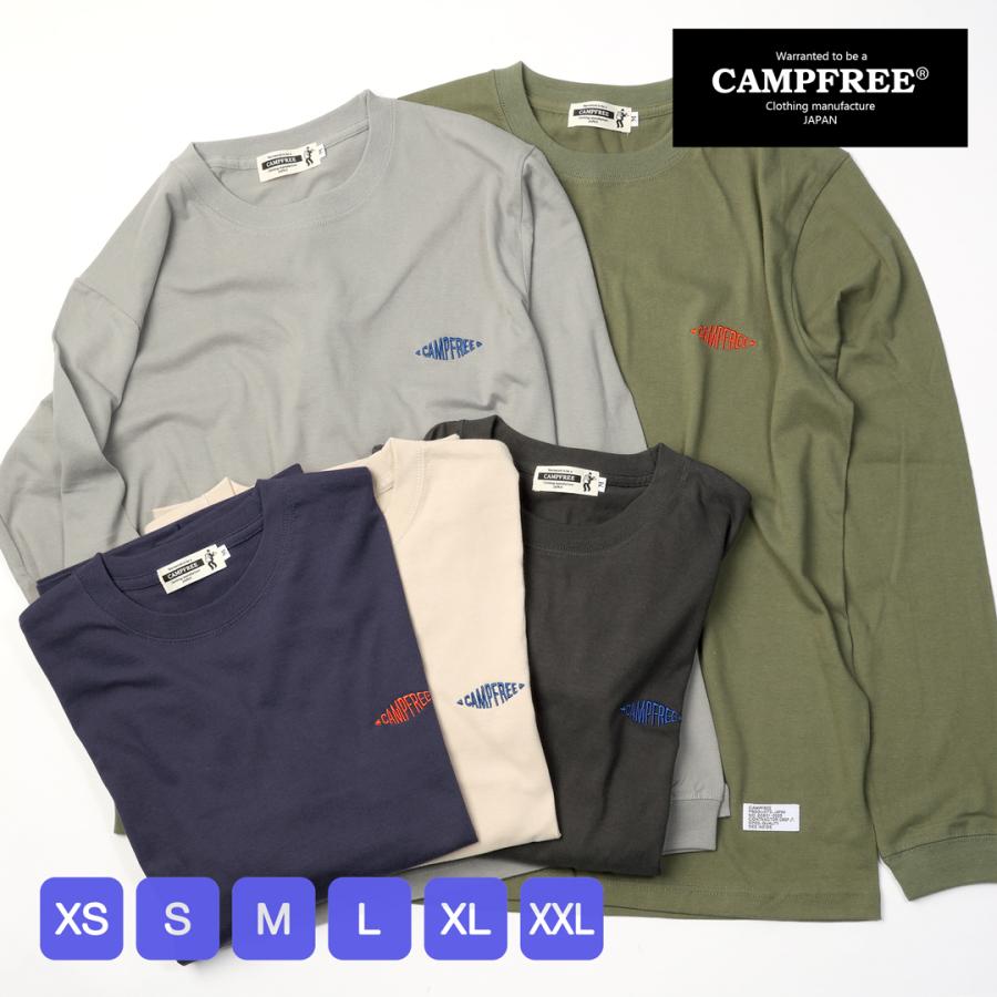 ロンT メンズ ロンティー レディース ティシャツ 長袖tシャツ ロングt