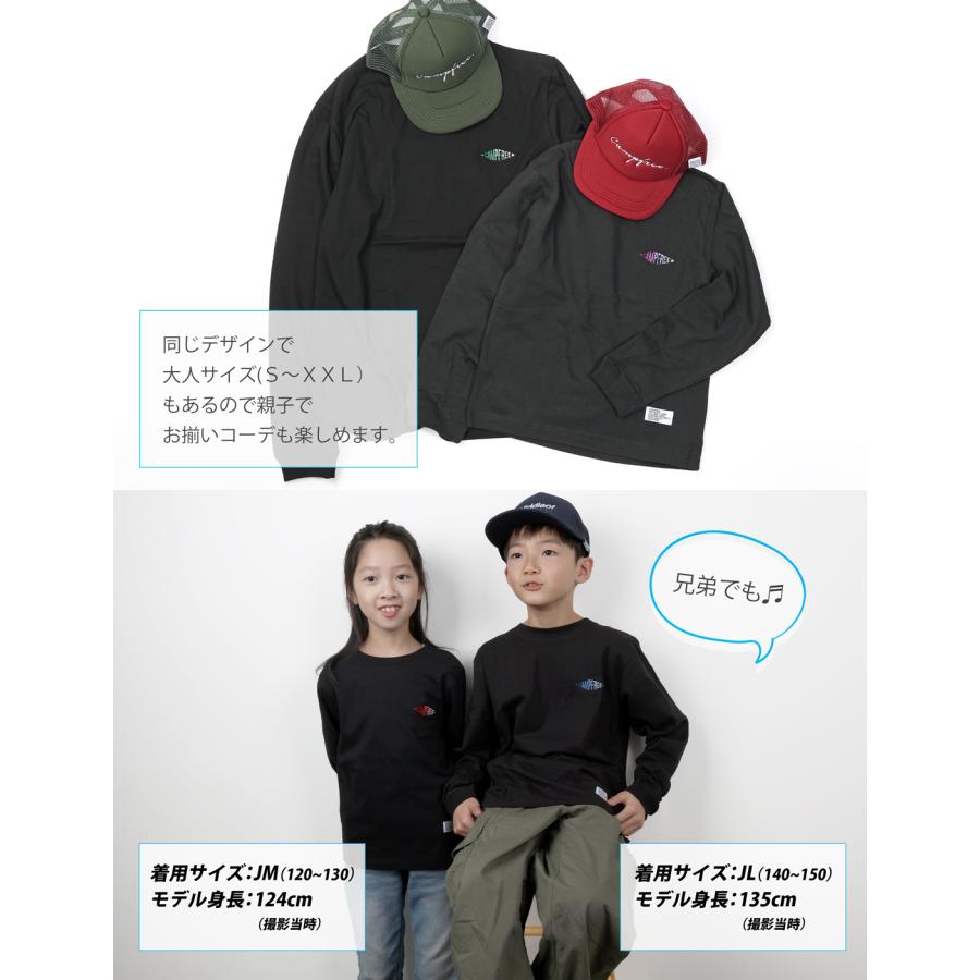 CAMPFREE キッズ ロンT ロングtシャツ ロンティー 子供服 おしゃれ 黒