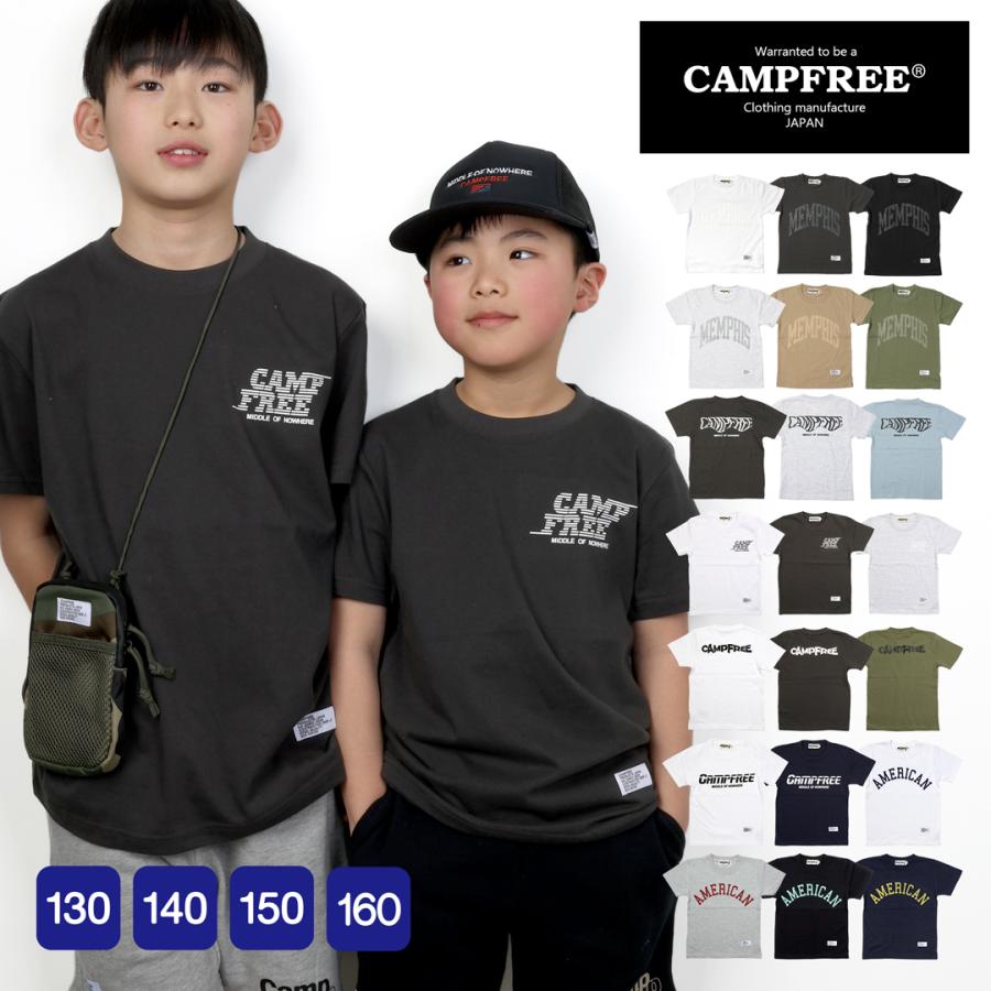 美品✨ グッチ Tシャツ 半袖 キッズ ロゴ プリント コットン ブラック CAMPFREE 半袖Tシャツ 子供用 Tシャツ コットンTシャツ 半袖 キッズ