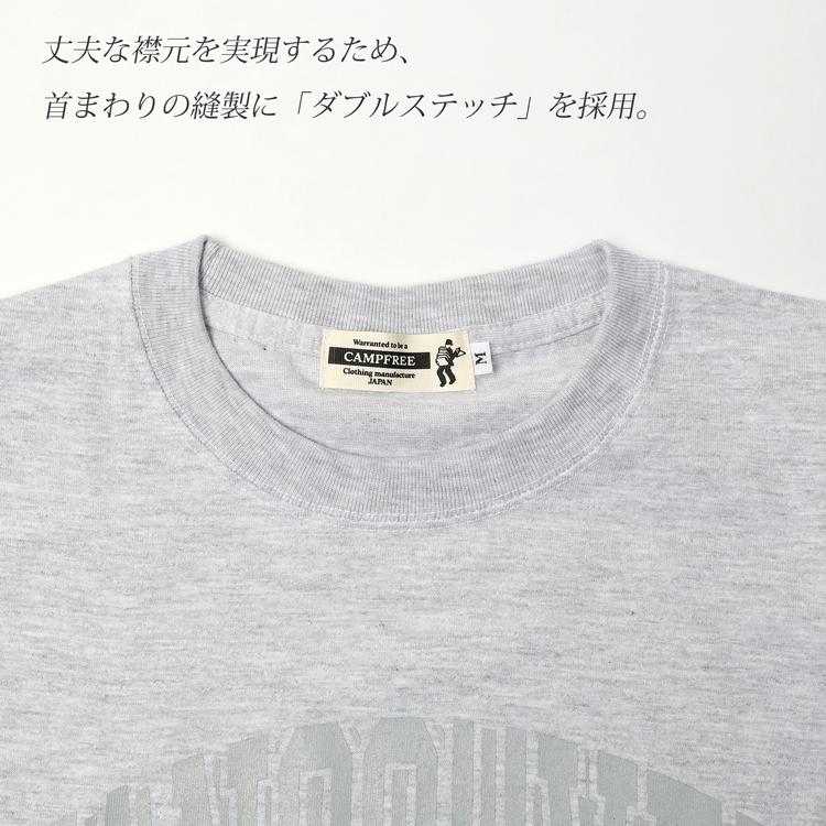 ティシャツ メンズTシャツ CAMPFREE ロゴTシャツ メンズ コットンT