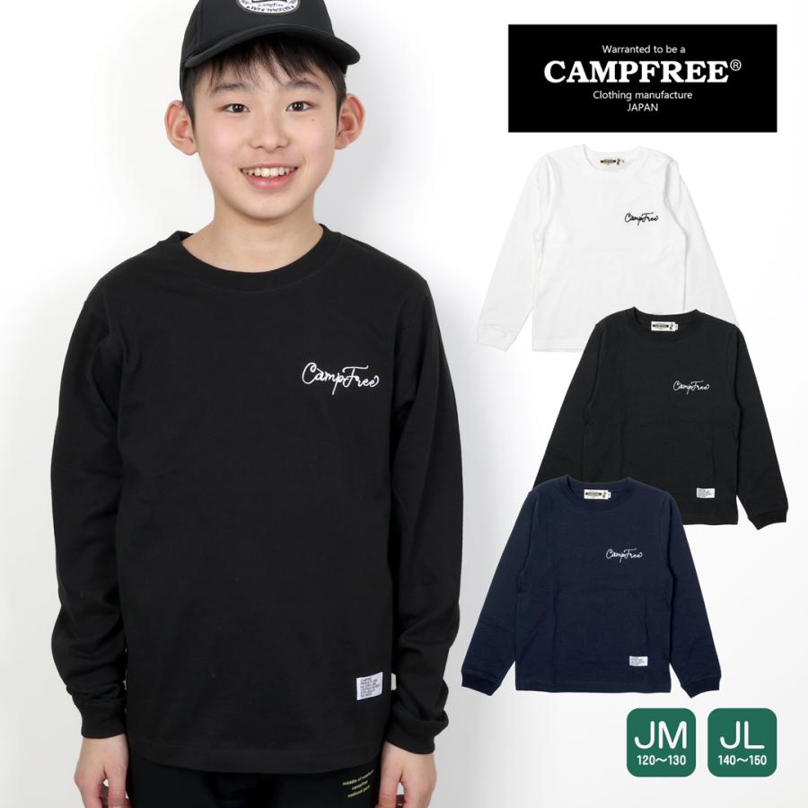 未使用 ヘッドロック トップス カットソー 長袖 Tシャツ 140（HEAD 