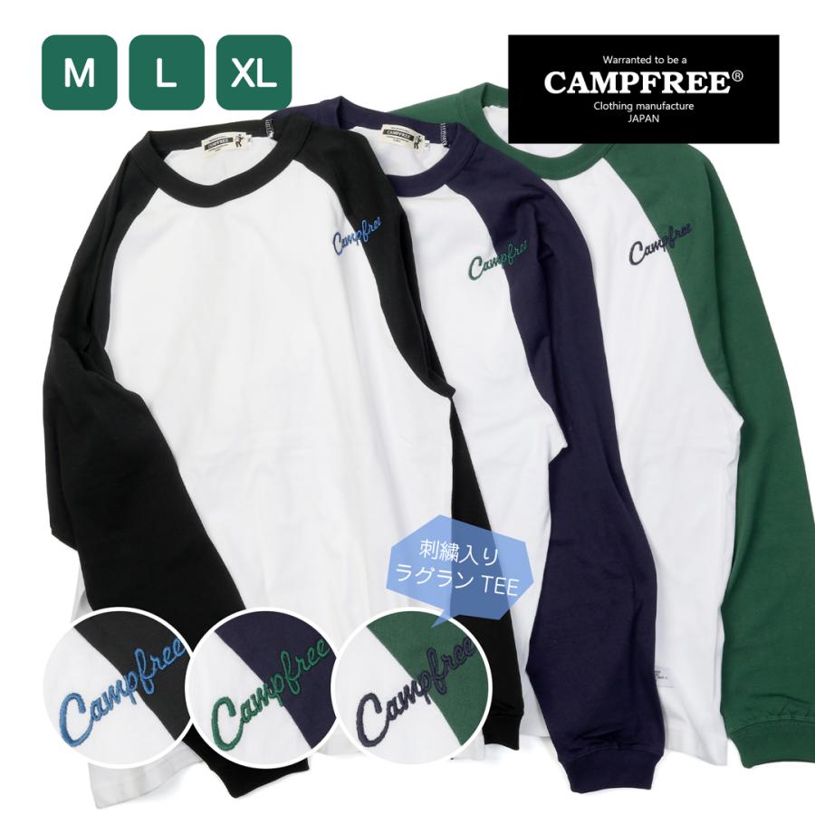 ラグラン ロンT ロングtシャツ ロゴTシャツ メンズ 綿 100% 6.2 ラグラン ロンT ロングtシャツ ロゴTシャツ メンズ 綿 100% 6.2