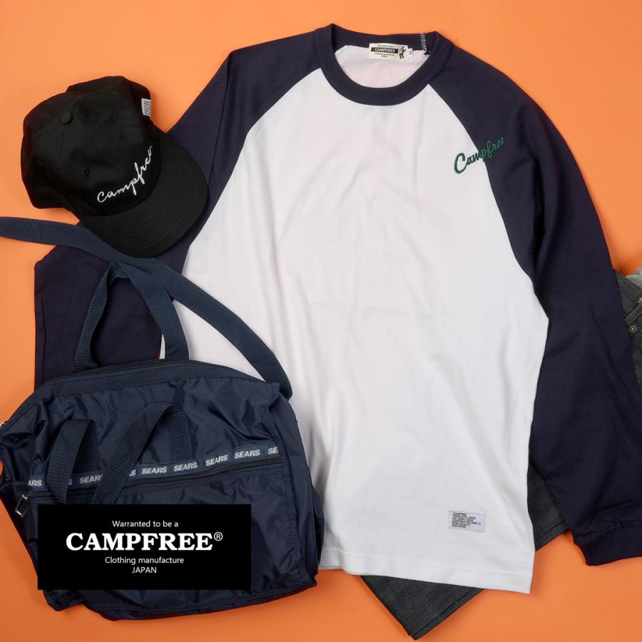 ラグラン ロンT ロングtシャツ ロゴTシャツ メンズ 綿 100% 6.2 ラグラン ロンT ロングtシャツ ロゴTシャツ メンズ 綿 100% 6.2