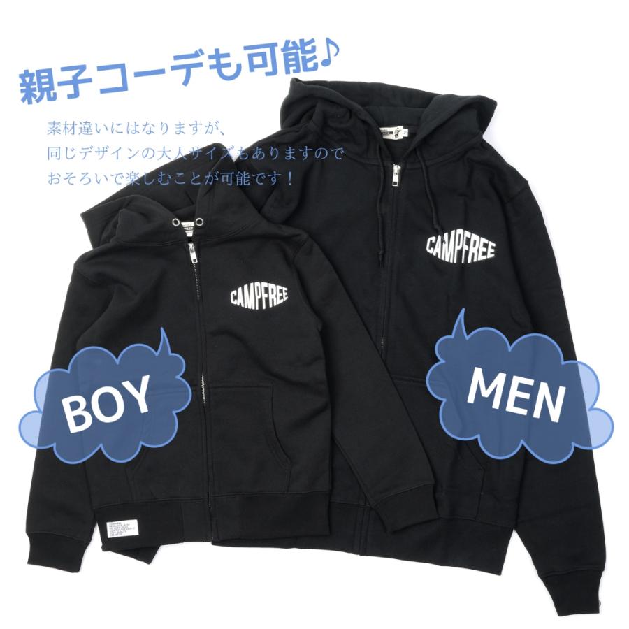 キッズ ジュニア パーカー CAMPFREE 10oz ジップパーカー 子供 ワン