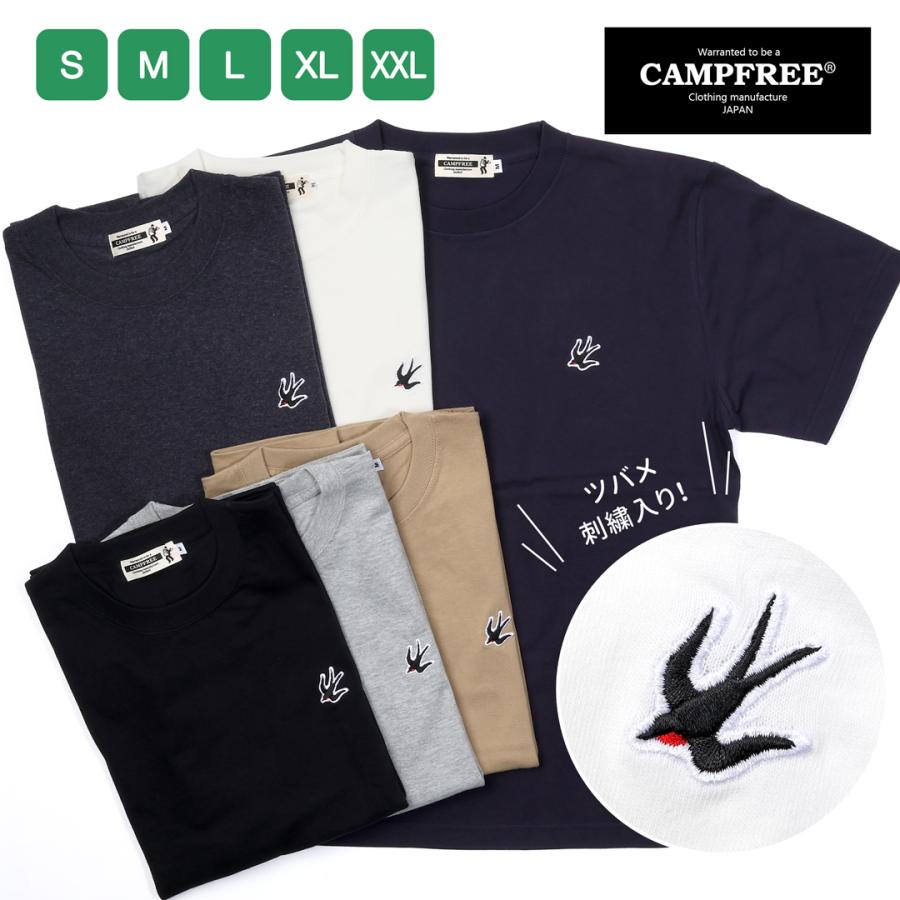 CAMPFREE ティシャツ ロゴTシャツ Tシャツ メンズ レディース 半袖