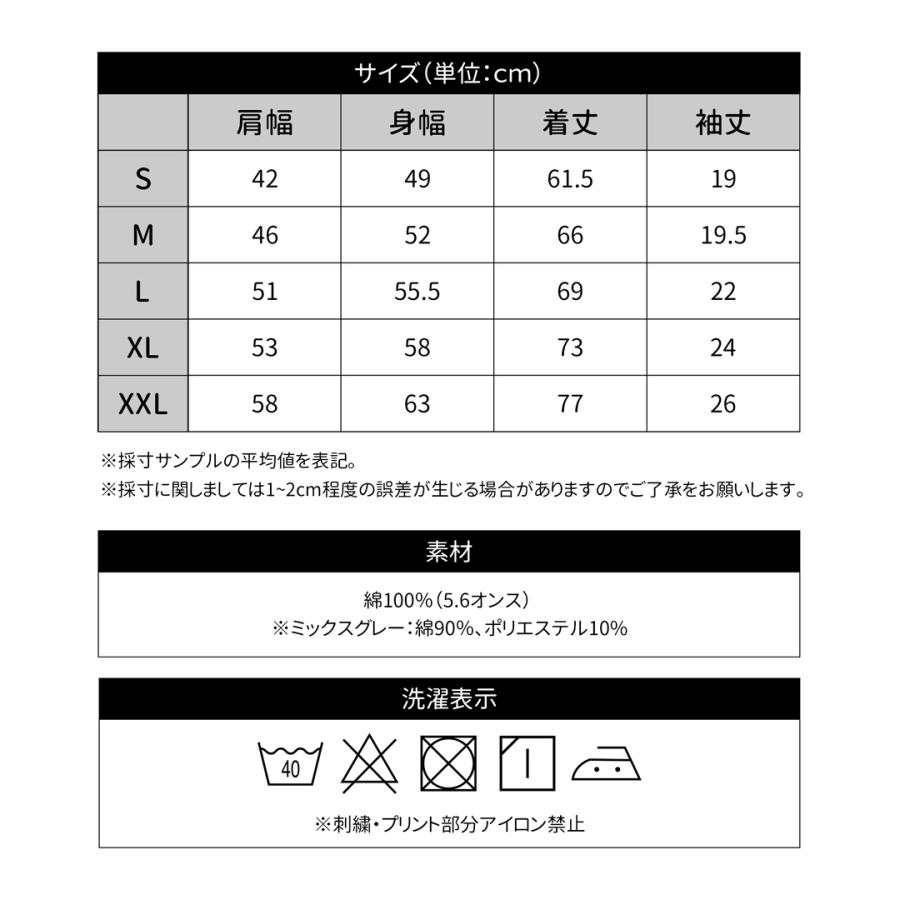 ティシャツ メンズTシャツ CAMPFREE コットンTシャツ ロゴTシャツ T