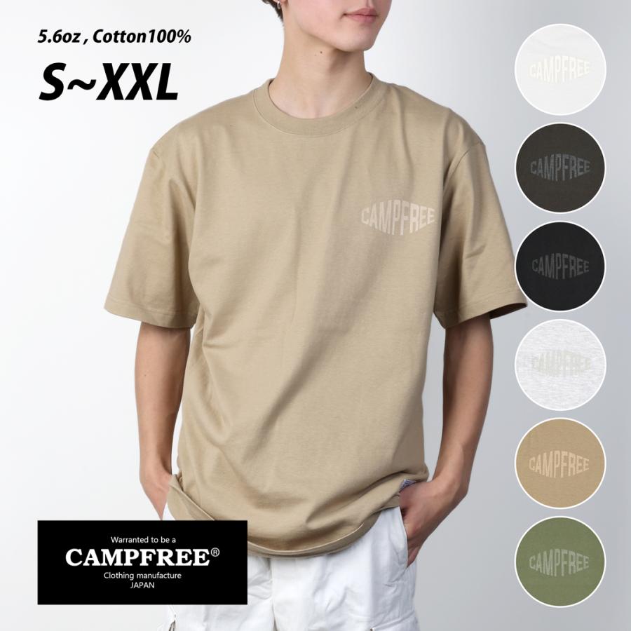 CAMPFREE ティシャツ メンズ Tシャツ コットン 半袖 5.6oz ワン