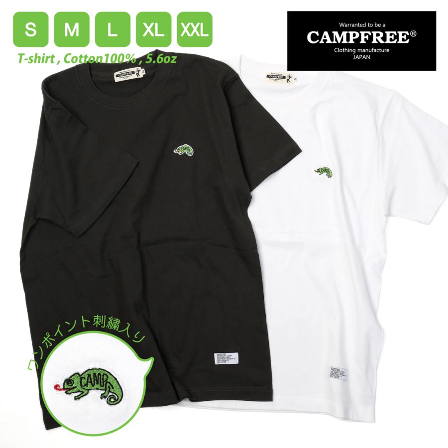 CAMPFREE ティシャツ メンズtシャツ ロゴTシャツ コットン メンズ t 