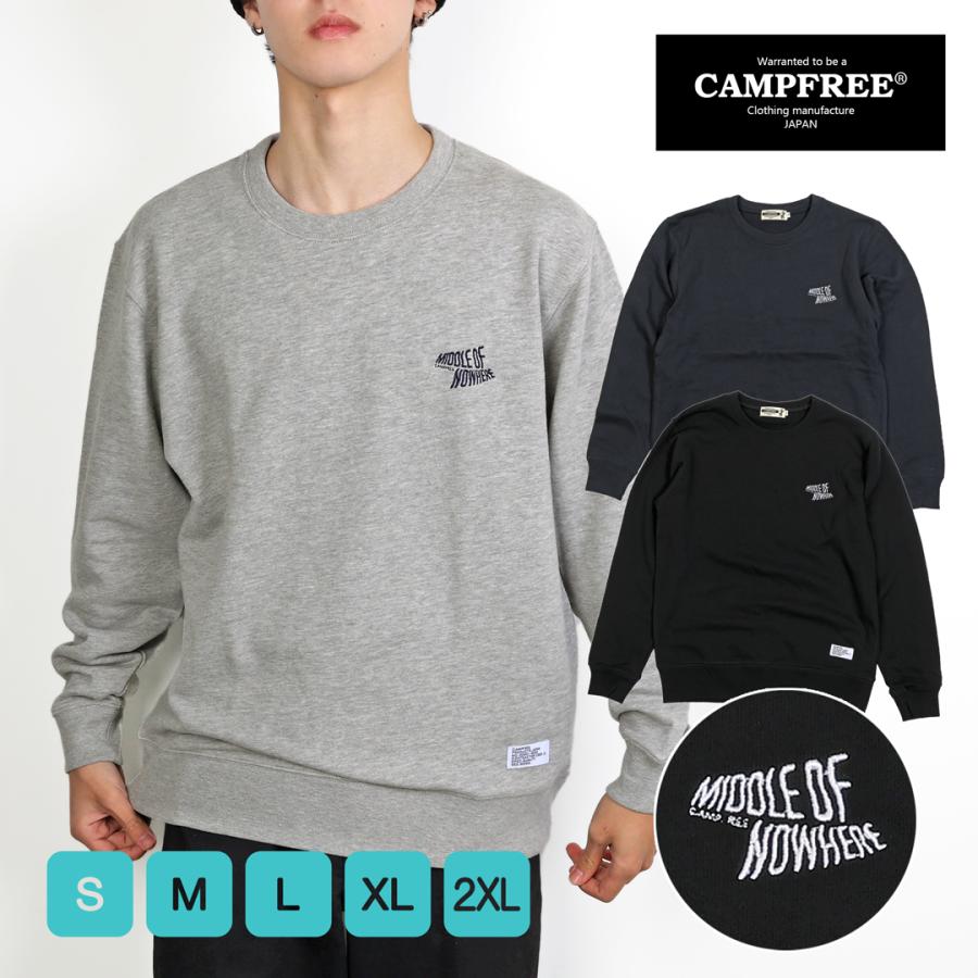 CAMPFREE スウェットトレーナー メンズ トレーナー 8.4oz 裏毛 上 薄手