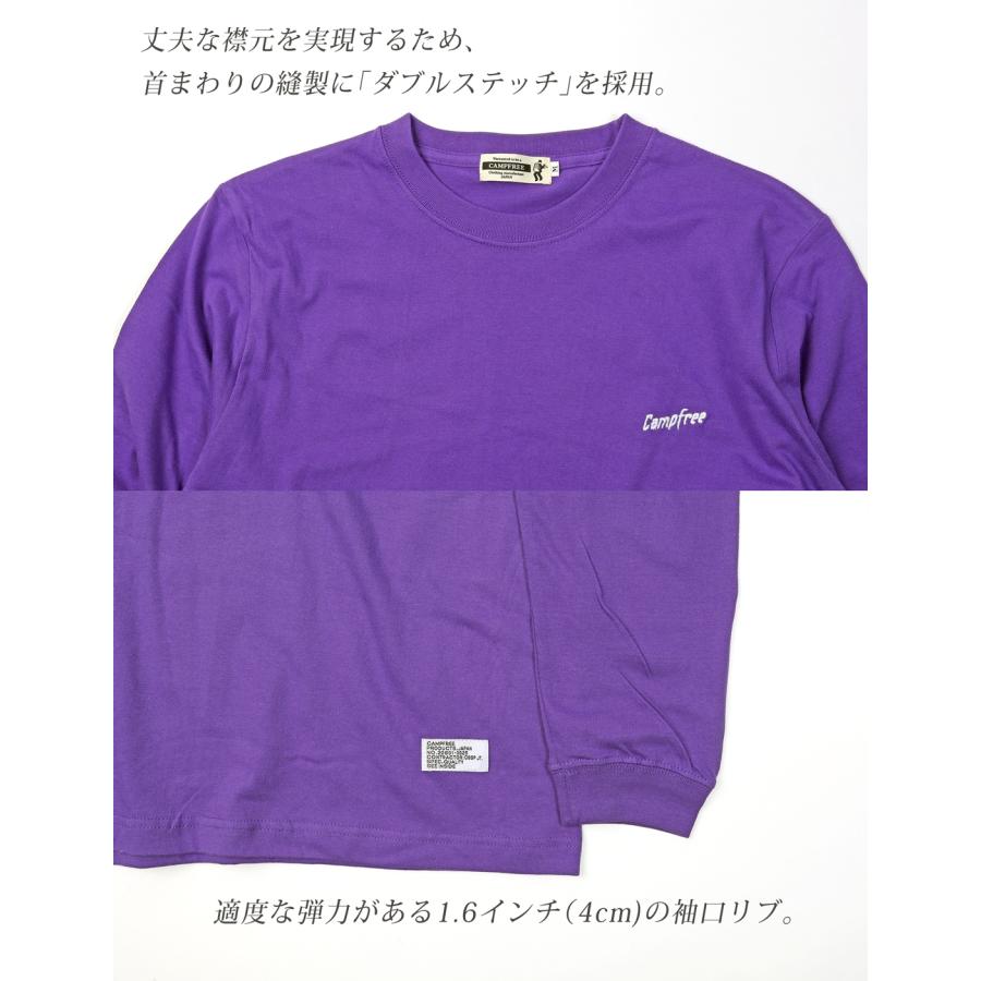 ロンt メンズ ロンティー CAMPFREE ロングtシャツ ブランド 刺繍 5.6oz