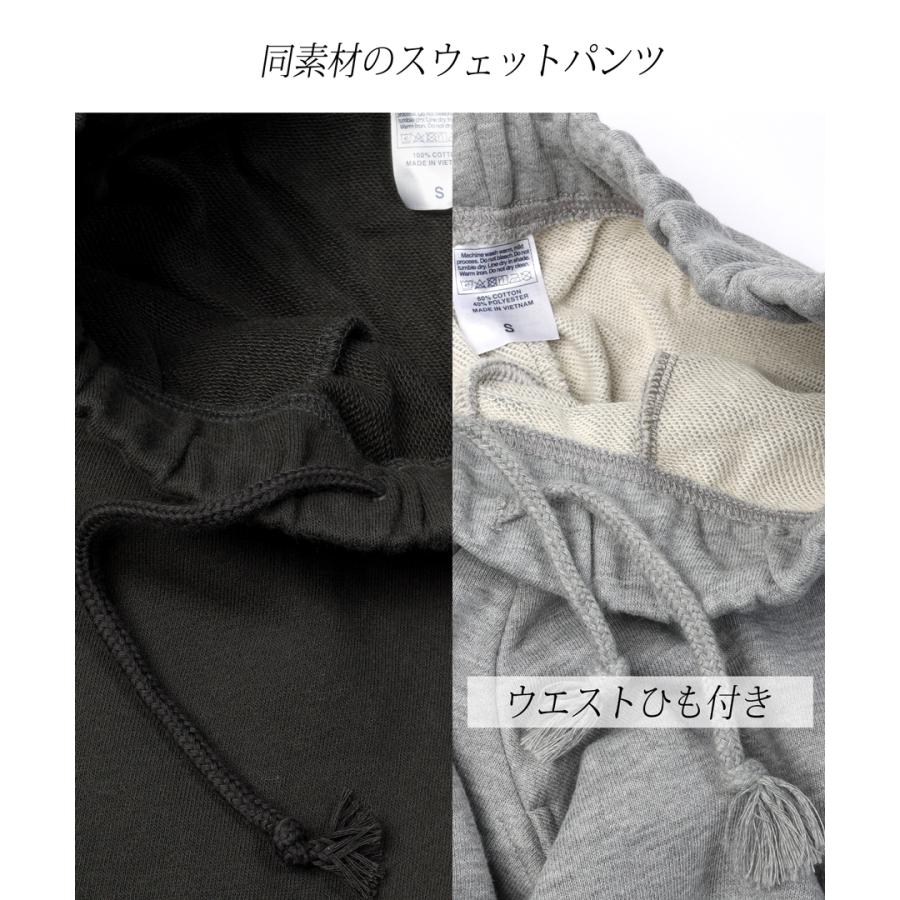 CAMPFREE スウェットトレーナー メンズ スウェット 上下 セットアップ