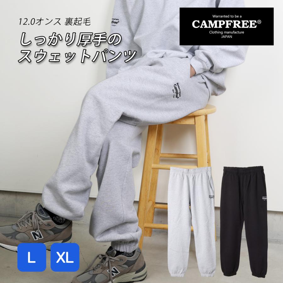   Mサイズ　裏起毛 裏起毛 暖かいパンツ ストレッチ スラックス メンズ 裾上げ済