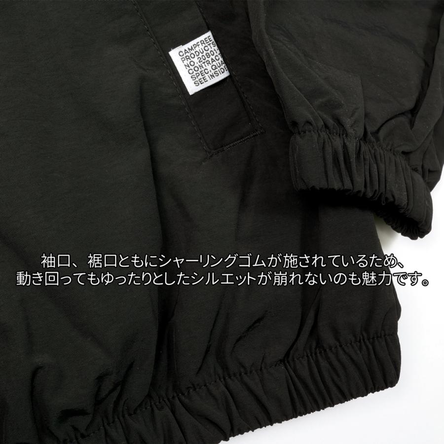 CAMPFREE ナイロンジャケット メンズ レディース ブラック 黒 おしゃれ