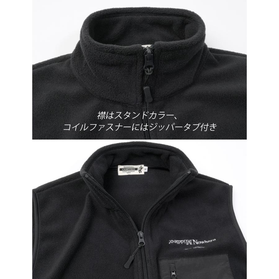 フリース ベスト メンズ レディース 部屋着 春 秋 冬 スポーツ 防寒