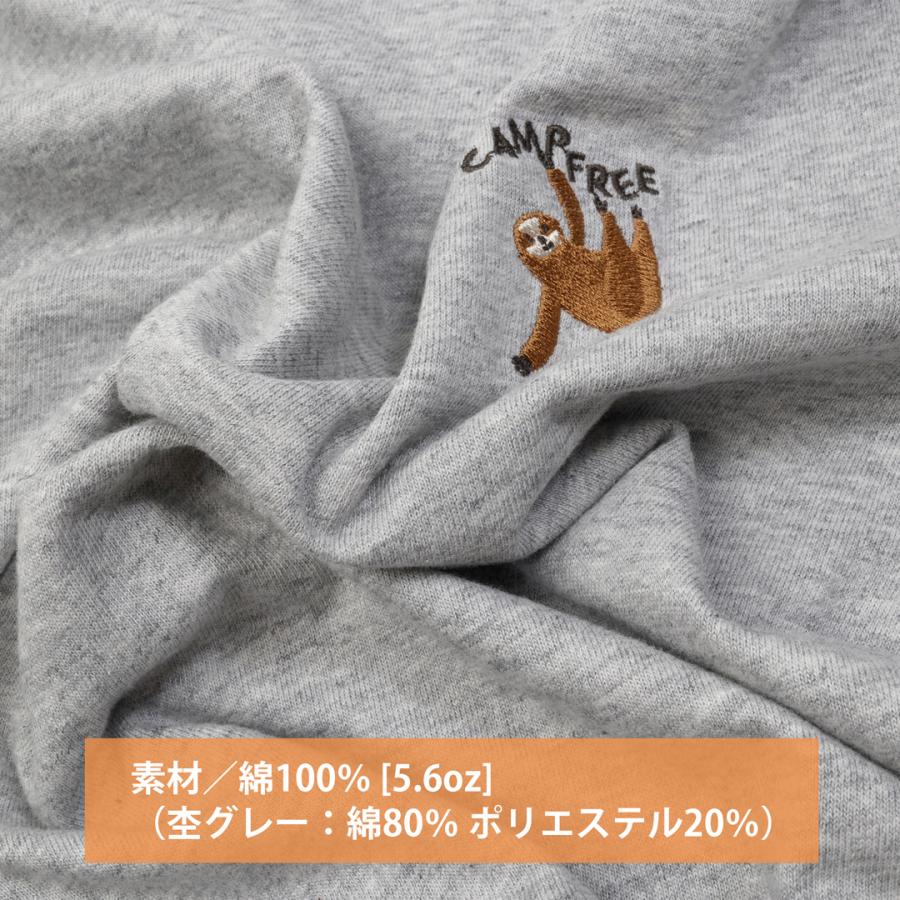CAMPFREE なまけもの ナマケモノ ブランド 5.6oz ロンT ロングtシャツ
