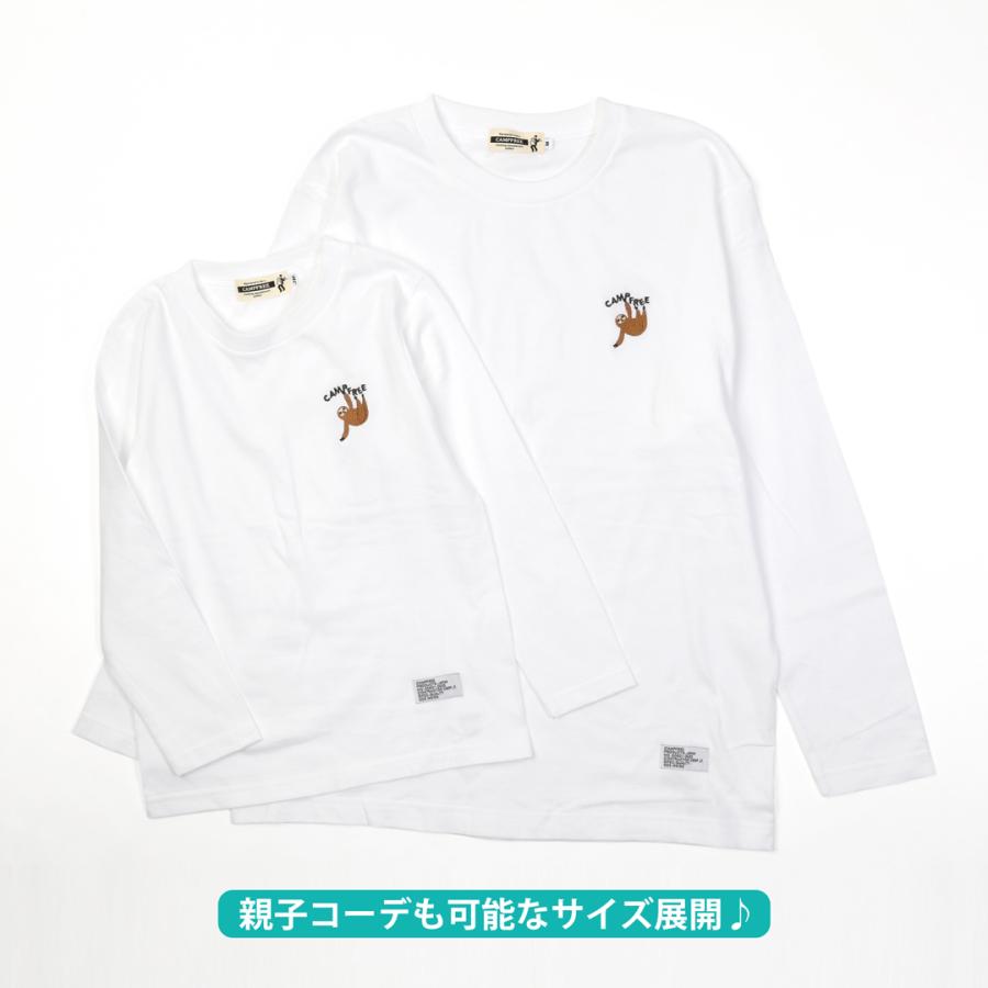CAMPFREE なまけもの ナマケモノ ブランド 5.6oz ロンT ロングtシャツ